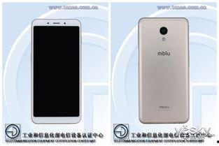 魅蓝s6最新爆料,性能与设计双突破，揭秘最新爆料亮点