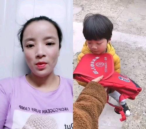 文山凯凯妈妈最新爆料,揭秘孩子成长背后的感人故事